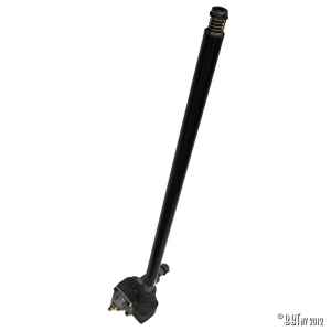 Steering box, new